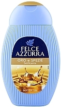 Żel pod prysznic Gold and Spices - Felce Azzurra Shower Gel — Zdjęcie N2