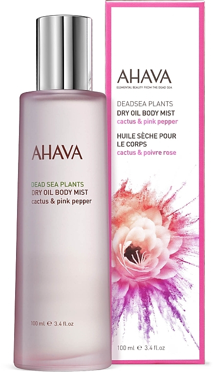 Suchy olejek do ciała w sprayu Kaktus i różowy pieprz - Ahava Dry Oil Body Mist Cactus & Pink Pepper — Zdjęcie N2