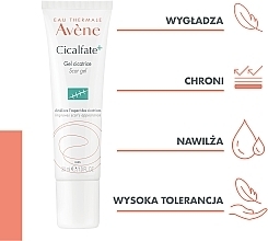 Rewitalizujący żel na blizny - Avene Cicalfate+ Gel Cicatrice — Zdjęcie N6