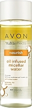 Odżywcza woda micelarna z olejkiem - Avon True Nutra Effects — Zdjęcie N1