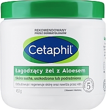 Kup Łagodzący żel z Aloesem - Cetaphil Soothing Gel Cream With Aloe Vera and Allantoin