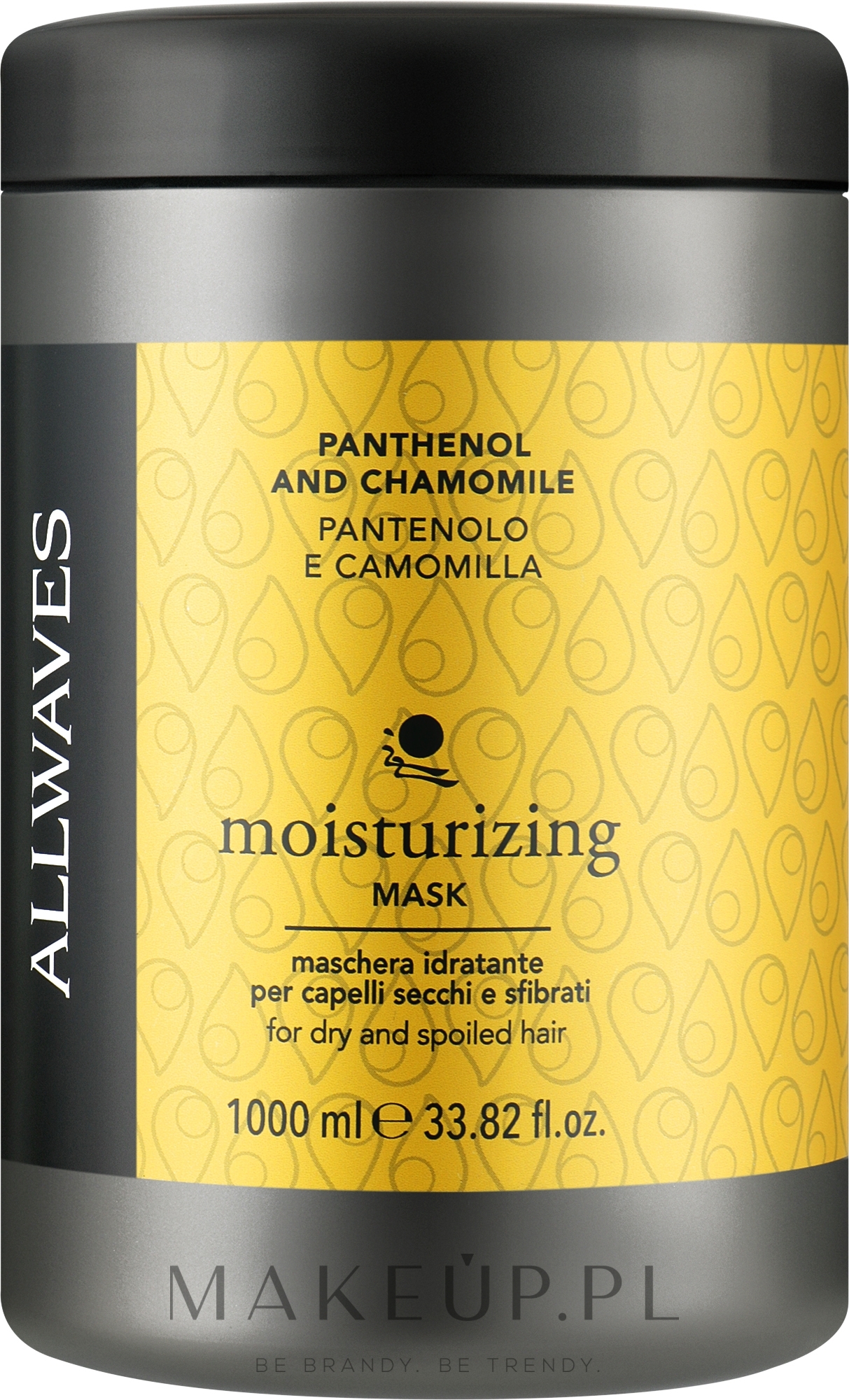 Nawilżająca maska do włosów suchych Pantenol i rumianek - Allwaves Hydrating Panthenol And Chamomile Moisturizing Mask — Zdjęcie 1000 ml