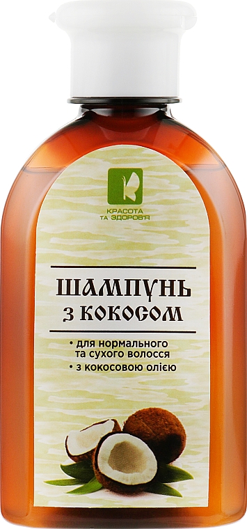 Kokosowy szampon do włosów - Kokosowy szampon do włosów — Zdjęcie N1