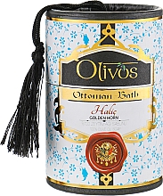 Kup 100% naturalne mydła oliwkowe w ozdobnej puszce Złoty Róg - Olivos Perfumes Ottaman Bath Golden Horn (soap 2 x 100g)