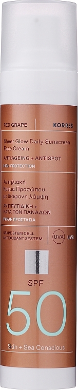 Krem do twarzy - Korres Red Grape Sunscreen Face Cream SPF50 — Zdjęcie N1
