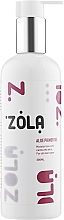 Kup Baza pod makijaż z masłem shea i witaminą E - Zola Aloe Primer