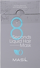 PRZECENA! Maska dodająca włosom objętości - Masil 8 Seconds Liquid Hair Mask * — Zdjęcie N3