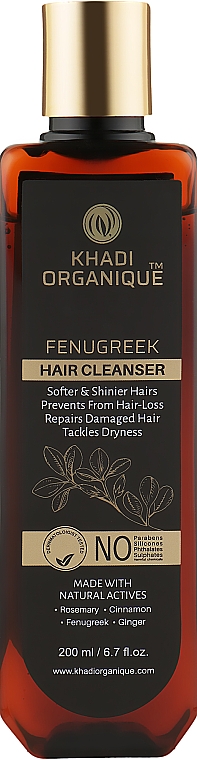 Naturalny szampon ajurwedyjski do nawilżania i odbudowy włosów Kozieradka bez SLS - Khadi Organique Fenugreek Hair Cleanser — Zdjęcie N1
