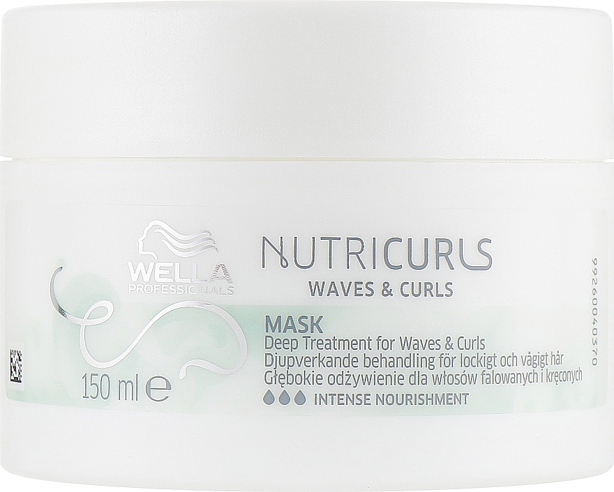 Intensywna maska odżywcza do włosów kręconych - Wella Professionals Nutricurls Mask