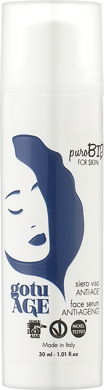 Serum do twarzy dla cery dojrzałej gotuAGE - PuroBio Cosmetics GoTu Age Serum — Zdjęcie N1