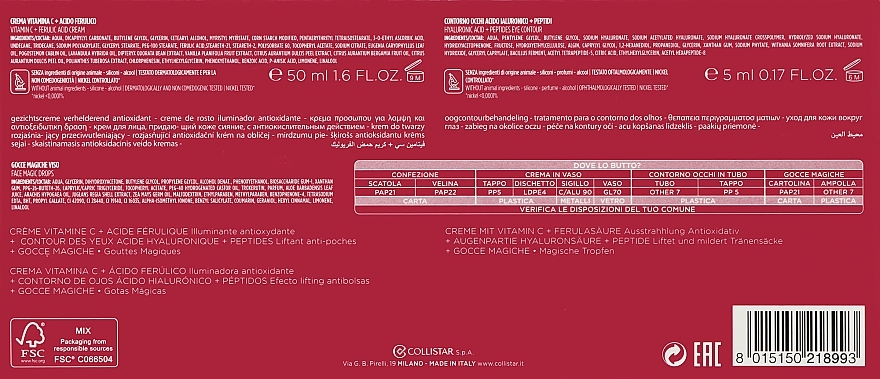 Zestaw - Collistar Cofanetto Attivi Puri Vitamina C (cr/50ml + eye/cr/5ml + pouch) — Zdjęcie N3