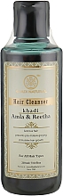 Kup Naturalny szampon ziołowy Amla i Reetha - Khadi Natural Ayurvedic Amla & Reetha Hair Cleanser