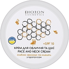 Kup Krem do twarzy i szyi z ekstraktem z propolisu - Bioton Cosmetics Face & Neck Cream SPF 10