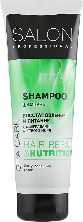 Szampon do włosów kruchych i skłonnych do wypadania - Salon Professional Spa Care Nutrition Shampoo — Zdjęcie N1