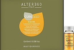 Ampułki do włosów niesfornych i puszących się - Alter Ego CureEgo Silk Oil Intensive Treatment — Zdjęcie N1