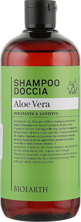 Szampon i żel pod prysznic 2 w 1, Aloe Vera - Bioearth Aloe Vera Shampoo & Body Wash