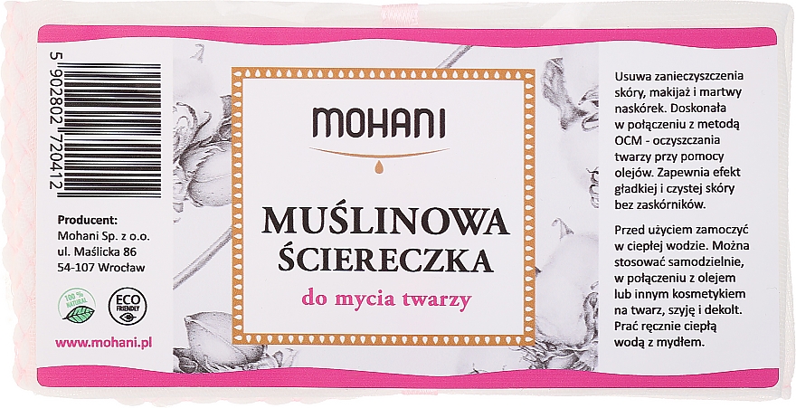 Muslinowa ściereczka do oczyszczania twarzy - Mohani