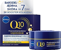 Kup Przeciwzmarszczkowy, nawilżający krem na noc - NIVEA Visage Q10 Plus Night Cream