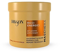 Wygładzająco-nawilżająca maska do włosów - Dikson Hair Mask Ricci Energici — Zdjęcie N1
