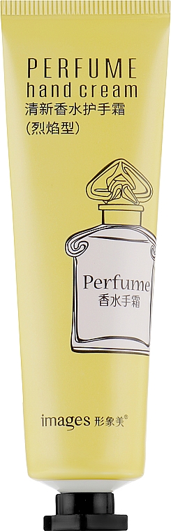 Perfumowany krem do rąk z herbatą - Bioaqua Images Perfume Hand Cream Yellow — Zdjęcie N1