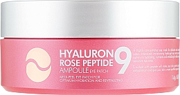 Hydrożelowe płatki pod oczy - MEDIPEEL Hyaluron Rose Peptide 9 Ampoule Eye Patch — Zdjęcie N3