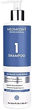 Szampon rewitalizujący - Neomoshy Ultimate Hair Repair 1 Shampoo — Zdjęcie N1