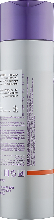 Szampon do włosów suchych i osłabionych - Farmavita Amethyste Hydrate Shampoo — Zdjęcie N2