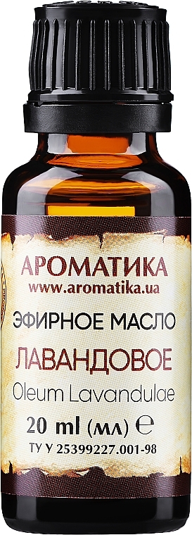 100% naturalny olejek lawendowy - Aromatika — Zdjęcie N5