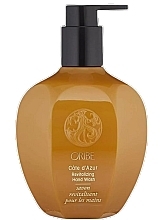 Mydło do rąk w płynie - Oribe Cote D‘Azur Hand Wash  — Zdjęcie N1