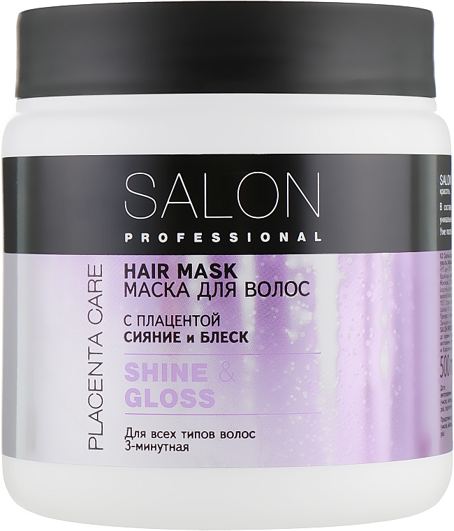 3-minutowa maska do wszystkich rodzajów włosów - Salon Professional Shine and Gloss