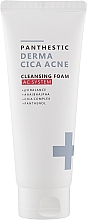 Oczyszczająca pianka do mycia twarzy - Panthestic Derma Cica Acne Cleansing Foam — Zdjęcie N1