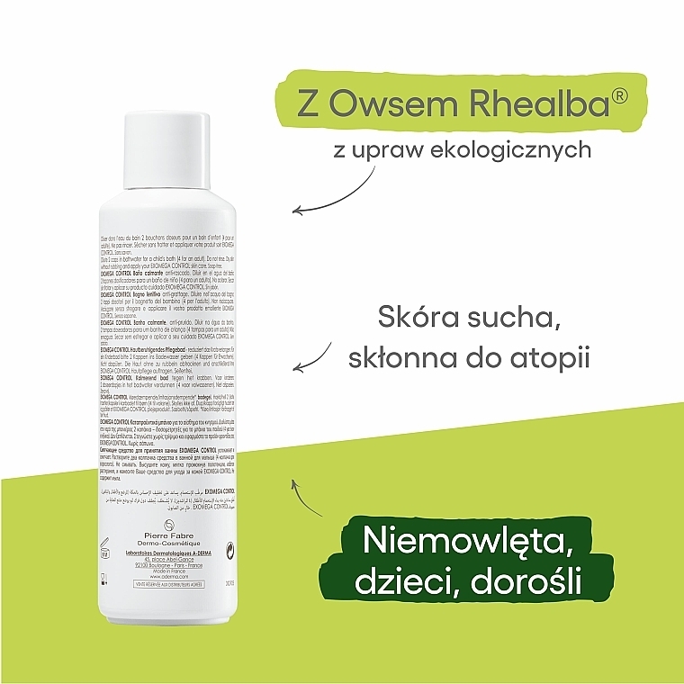 Kojący żel do kąpieli - A-Derma Exomega Control Soothing Bath — Zdjęcie N4