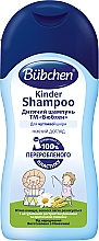 Szampon do włosów dla dzieci - Bubchen Kinder Shampoo — Zdjęcie N3