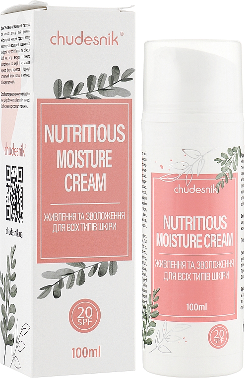 Nawilżająco-odżywczy krem do twarzy SPF20 - Chudesnik Nutritious Moisture Cream SPF 20 — Zdjęcie N2