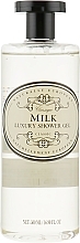 Żel pod prysznic Mleko - Naturally European Shower Gel Milk — Zdjęcie N1