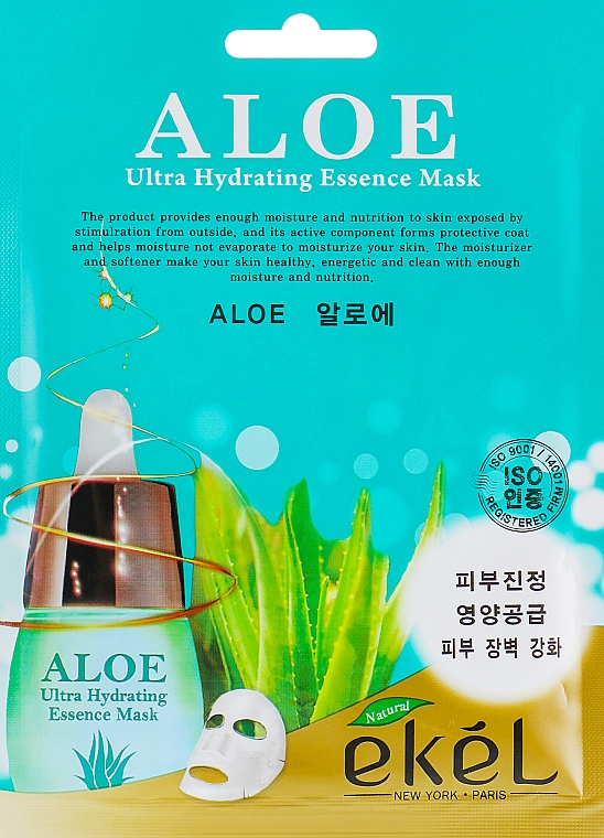 Maska na tkaninie do twarzy z ekstraktem z aloesu - Ekel Aloe Ultra Hydrating Essence Mask — Zdjęcie N1