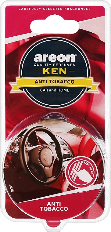 Odświeżacz powietrza w blistrze Anti Tobacco - Areon Gel Ken Blister Anti Tobacco — Zdjęcie N1