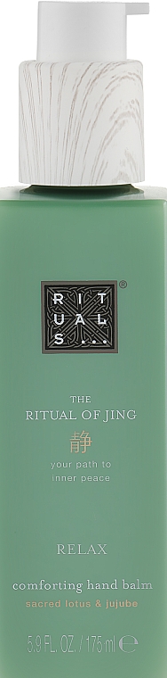 Balsam do rąk - Rituals The Ritual of Jing Kitchen Hand Balm — Zdjęcie N1