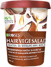 Kup Odżywcza maska do włosów z olejem makadamia - Nature Of Agiva Roses Hair Vege Salad Hair Mask For Colored Hair