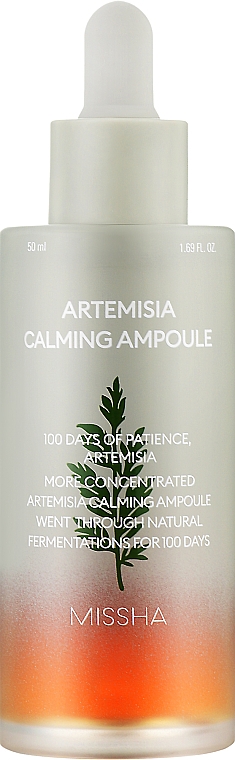 Kojący krem do twarzy z ekstraktem z piołunu - Missha Artemisia Calming Ampoule — Zdjęcie N1