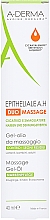 Żelowy olejek do masażu przeciw bliznom i rozstępom - A-Derma Epitheliale AH Massage — Zdjęcie N6