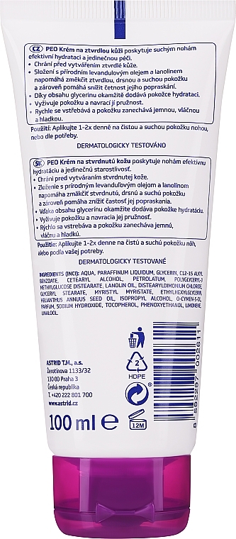 Nawilżający krem do stóp - Astrid Peo Moisturizing Cream — Zdjęcie N2