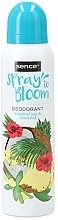 Kup Dezodorant w sprayu Tropikalna rozkosz i kokos - Sence Deo Spray Tropical Joy & Coconut