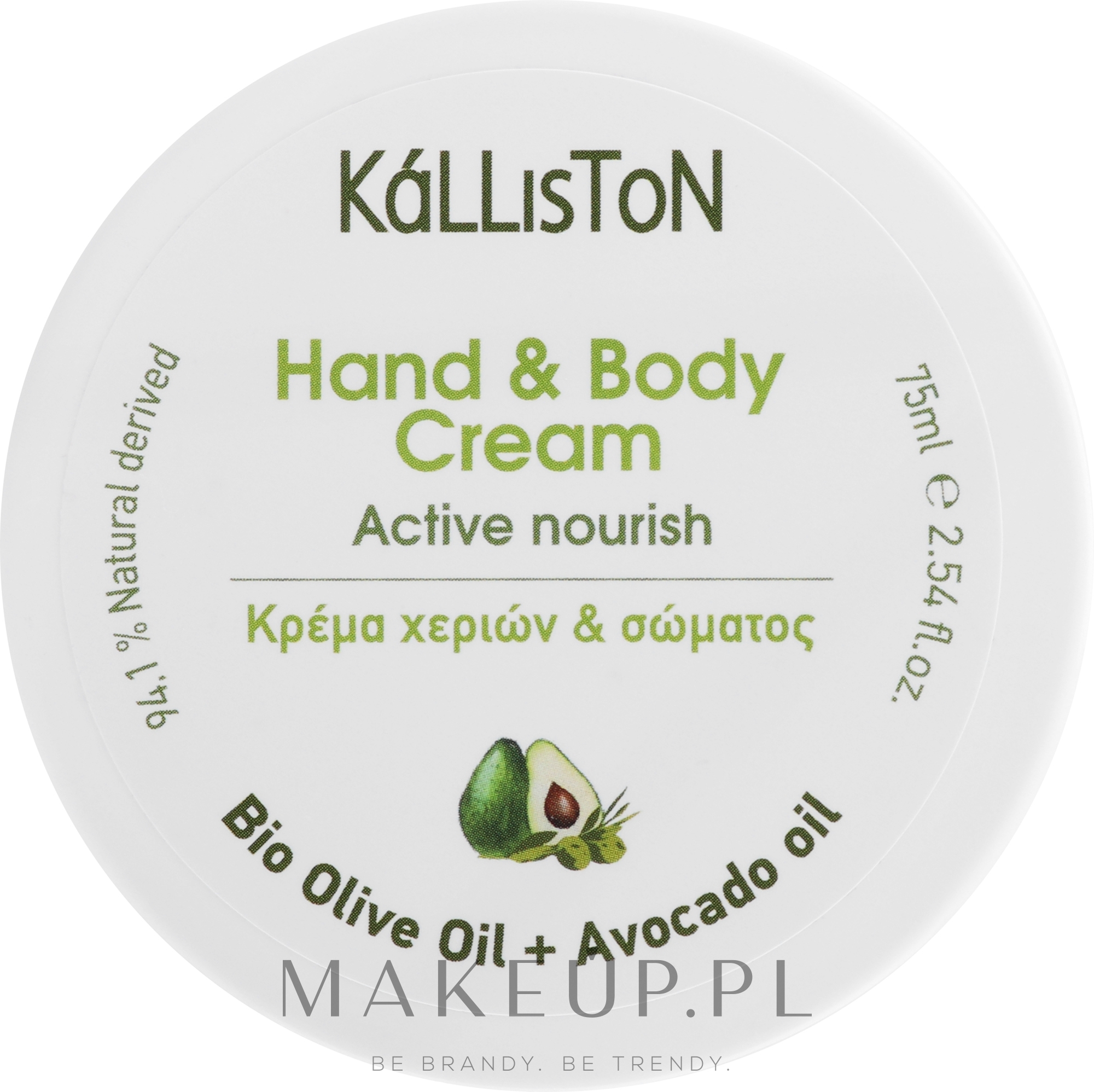 Krem do rąk i ciała (słoiczek) - Kalliston Organic Olive Oil & Avocado Oil Hand & Body Cream — Zdjęcie 75 ml