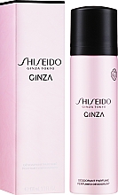 Духи, Парфюмерия, косметика Shiseido Ginza - Dezodorant w sprayu