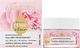 Krem przeciwzmarszczkowy do twarzy 70+ - Bielenda Royal Rose Elixir Face Cream — Zdjęcie N2