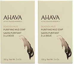 Kup Zestaw - Ahava Purifying Mud Soap (soap/2x100g)