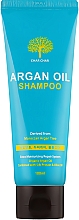 Szampon - Char Char Argan Oil Shampoo — Zdjęcie N1