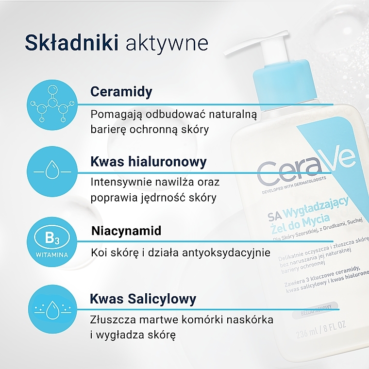 SA Żel wygładzający do mycia twarzy - CeraVe Softening Cleansing Gel For Dry, Rough And Uneven Skin — Zdjęcie N7