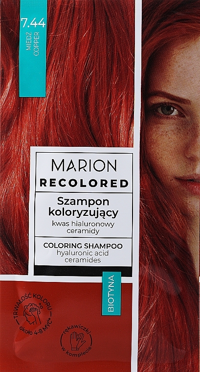 Szampon koloryzujący - Marion Recolored Coloring Shampoo — Zdjęcie N1